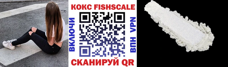 Купить закладки  Суворов  COCAIN Columbia 