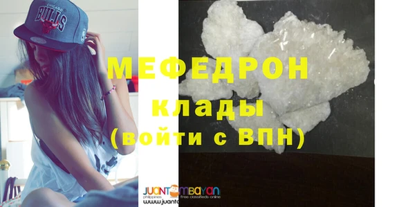 кокаин Заводоуковск