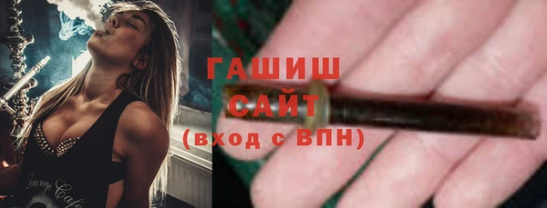 метадон Заволжье