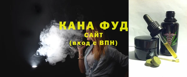 а пвп мука Заволжск