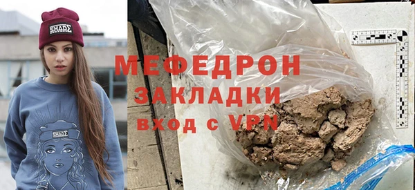 кокаин Заводоуковск