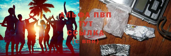 метадон Заволжье