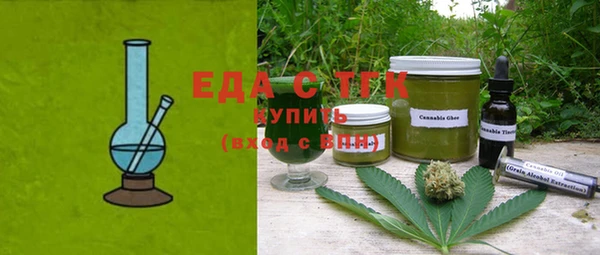 метадон Заволжье