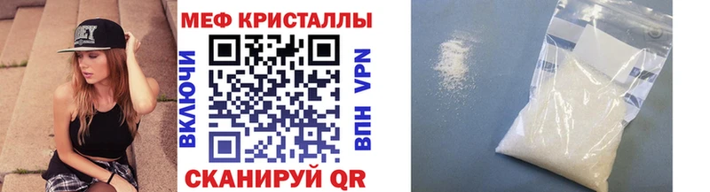 Купить  Суворов  МЯУ-МЯУ 4 MMC 