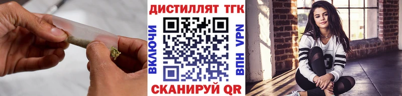 Дистиллят ТГК концентрат Суворов